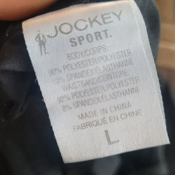 Jockey Sport Black Polyester Stretch Drawstring Pants L - Picture 3 of 6